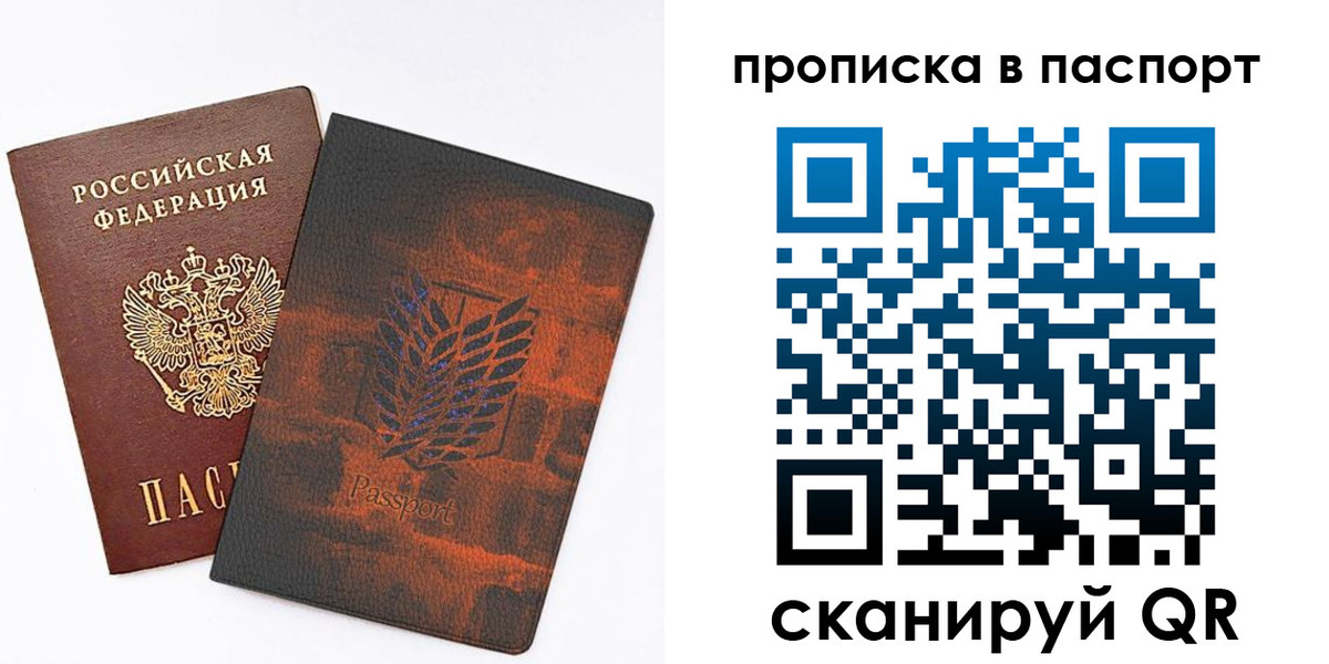 форма 3 в Щиграх